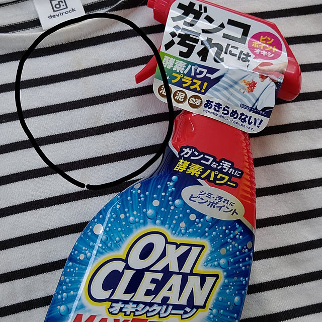 kojikojiさんの実例写真