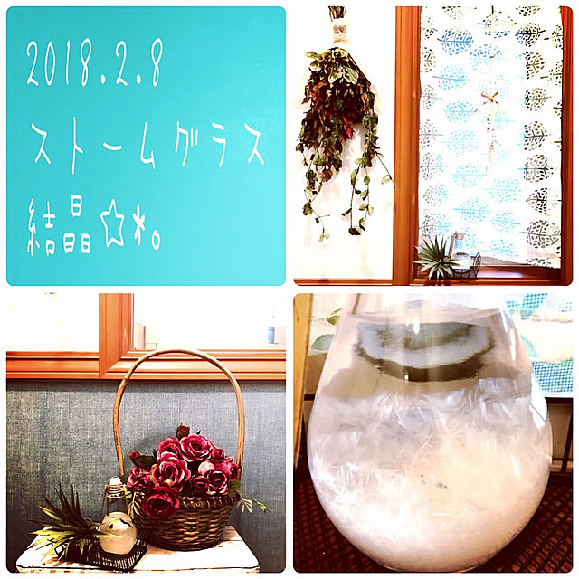 haruさんの実例写真