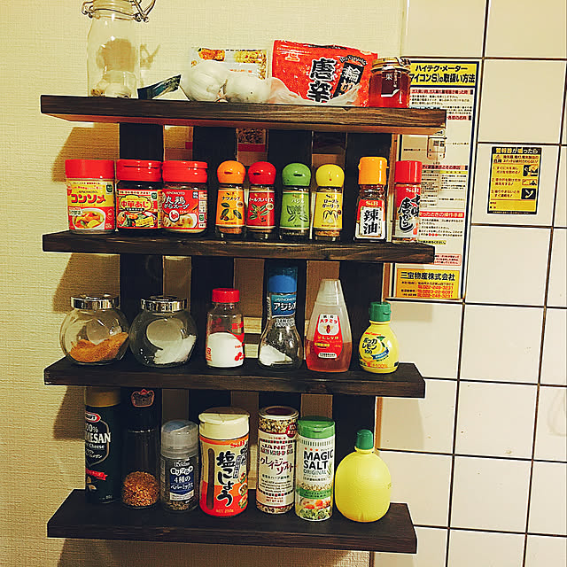 s.hirama331さんの実例写真