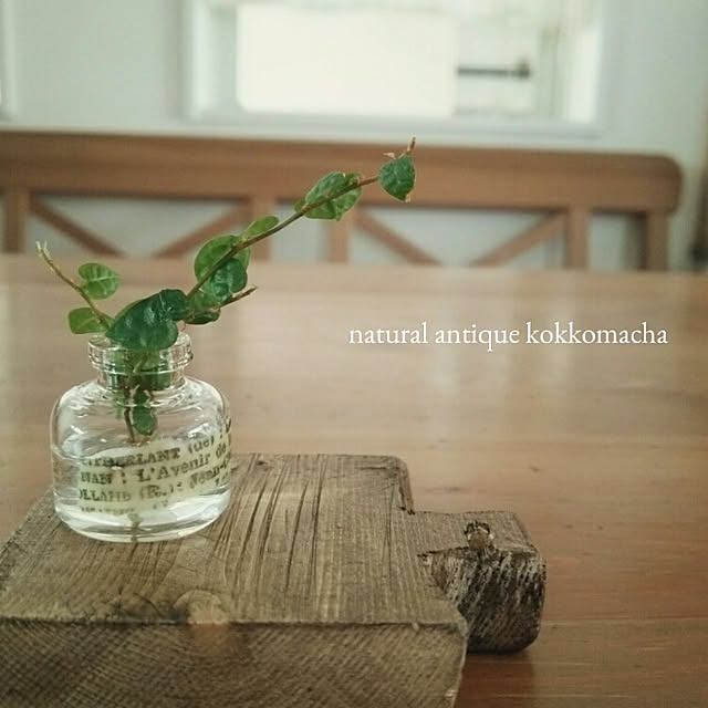 kokkomachaさんの実例写真