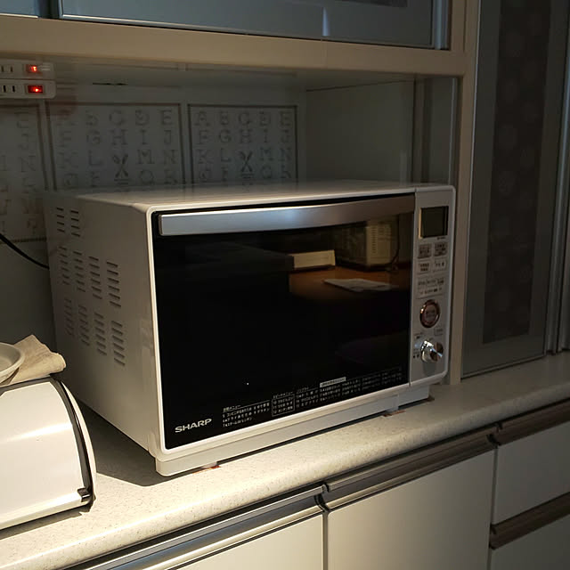 KOHAKUさんの実例写真