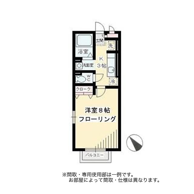 taka.kさんの実例写真