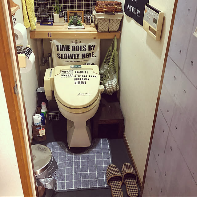 yuikapooさんの実例写真