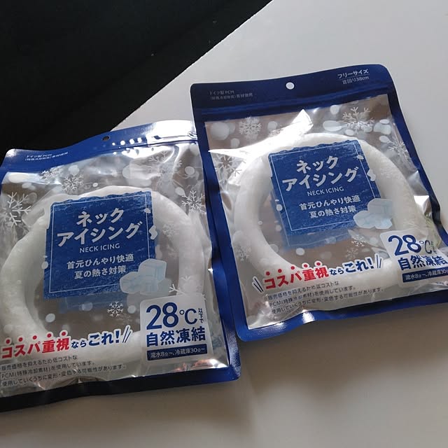 tomo3さんの実例写真
