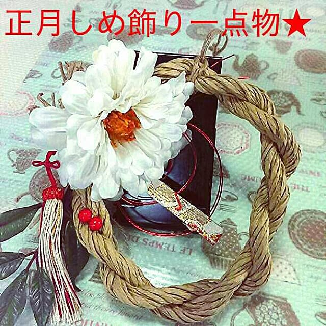 tibiさんの実例写真