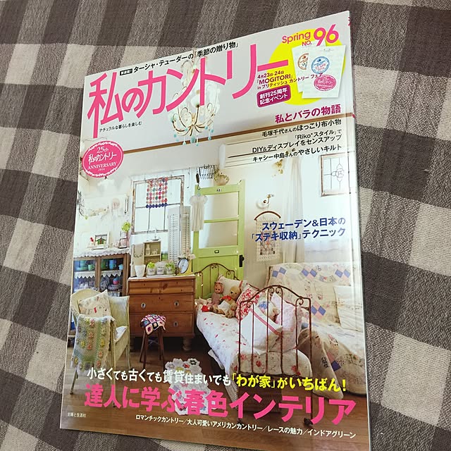 fusaさんの実例写真