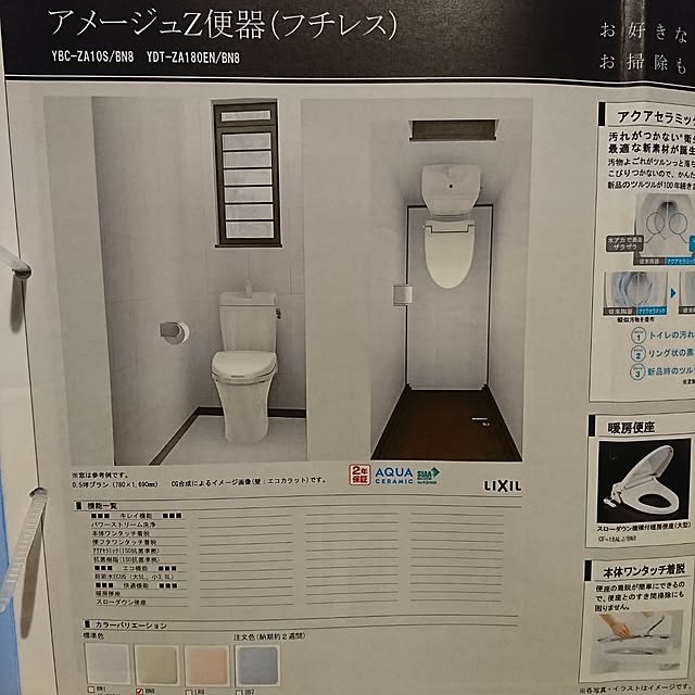 Naokiさんの実例写真