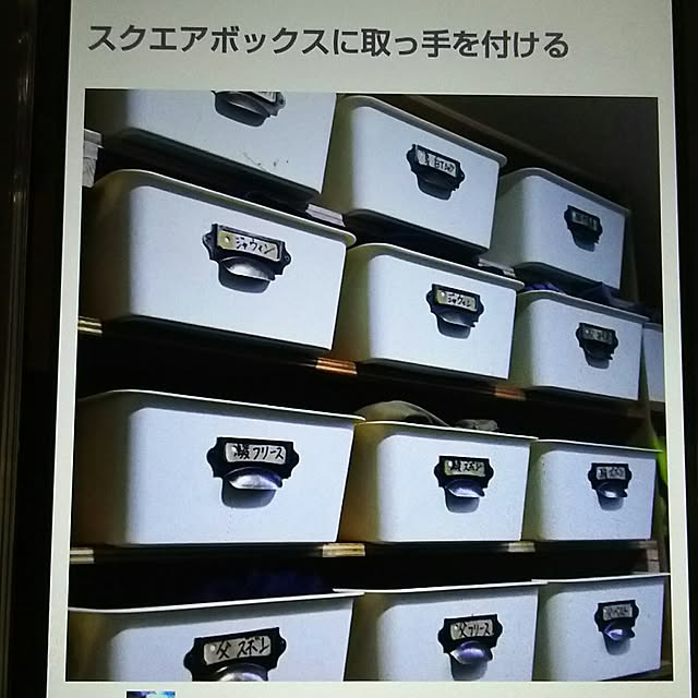 ohisamaさんの実例写真