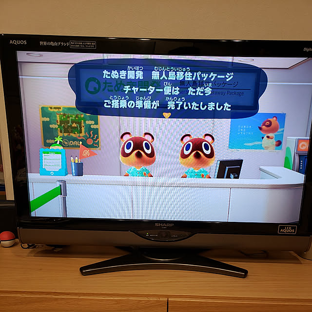 mintさんの実例写真