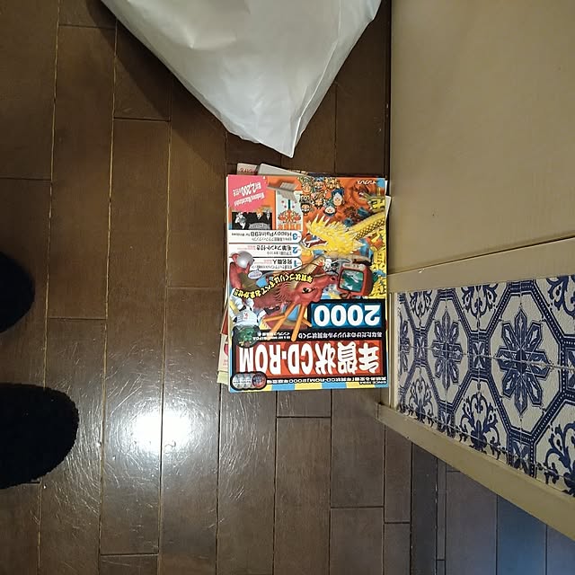 okyosan101さんの部屋