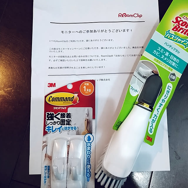 kotowakaさんの実例写真