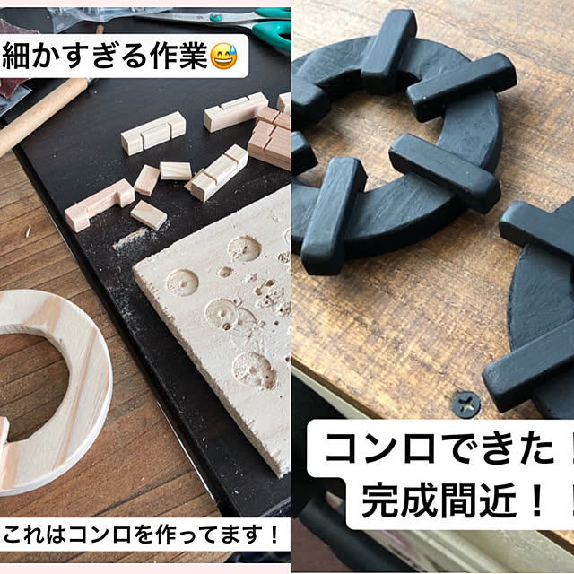 Leeさんの実例写真