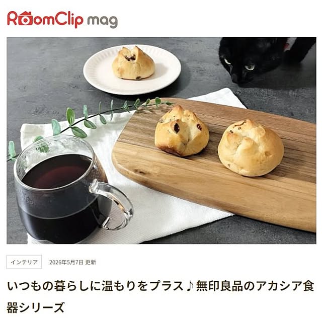 sakuraさんの実例写真