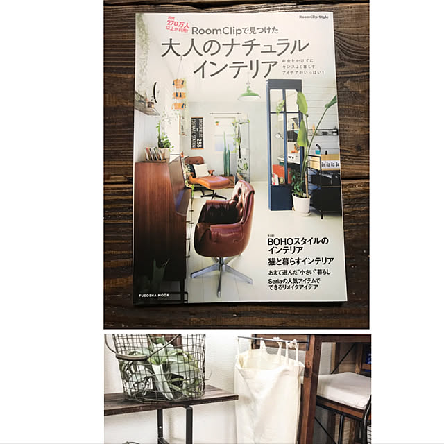 kyokoさんの実例写真