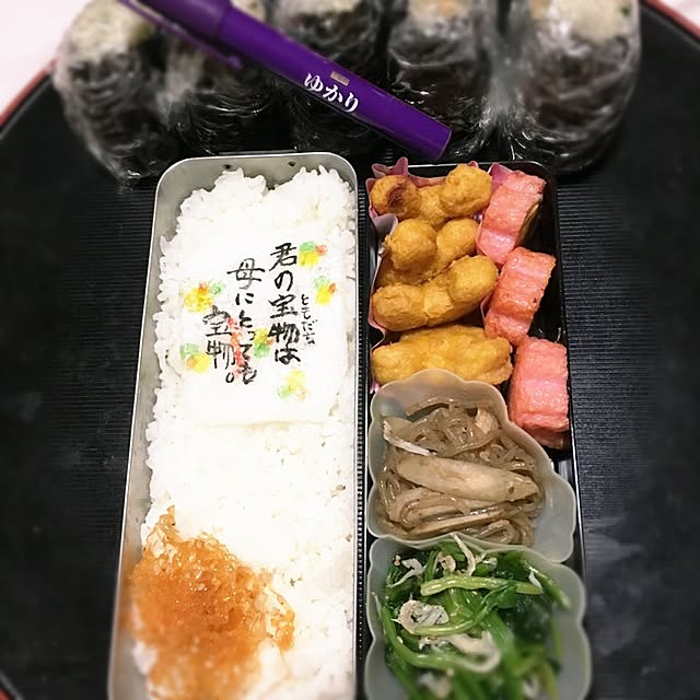 amatanさんの実例写真