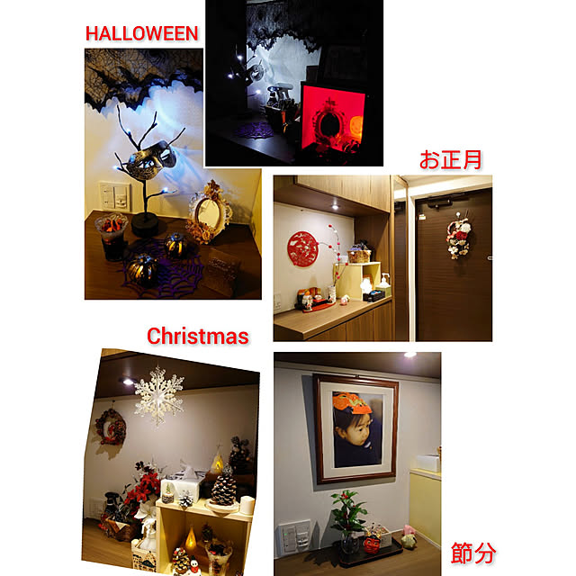 ToReTaRiのイケア-【IKEA/イケア/通販】 DOFTA ドフタ ポプリ, 香り付, ピーチ＆オレンジ オレンジ(a)(70337800)の家具・インテリア写真