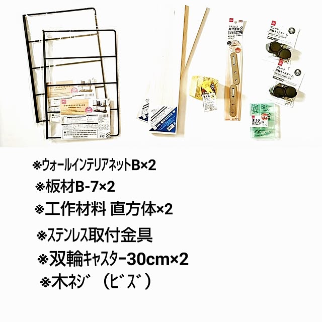 YuriYuriさんの部屋