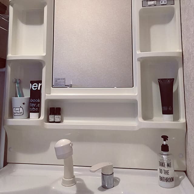 made.in.hirokoさんの実例写真