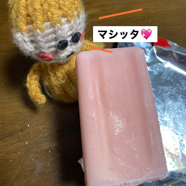 manduonmaさんの部屋
