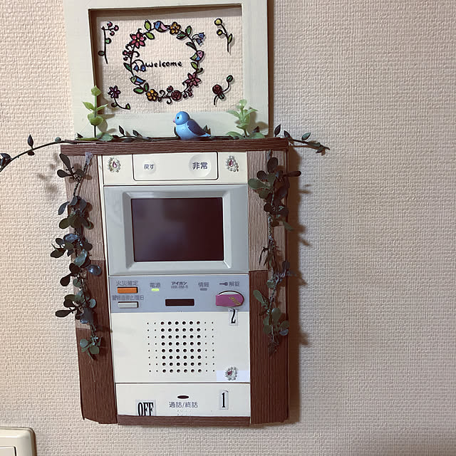 YuuKoさんの実例写真