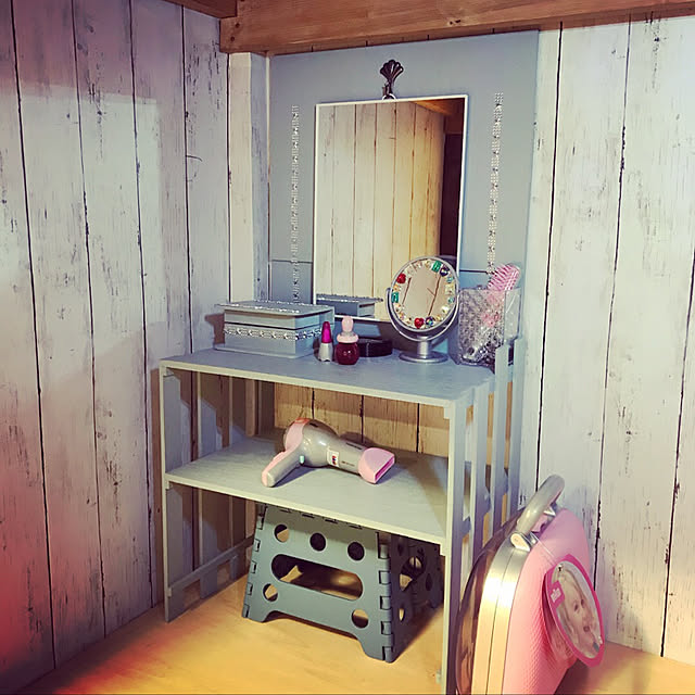 ドレッサー/こどもと暮らす/ダイソー/ハンドメイド/DIY...などのインテリア実例 - 2020-04-19 10:04:02