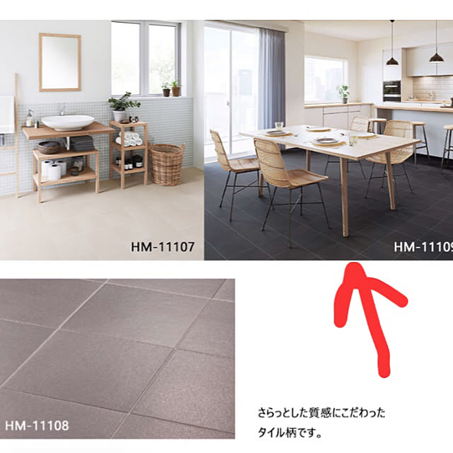 mo-momomoさんの部屋