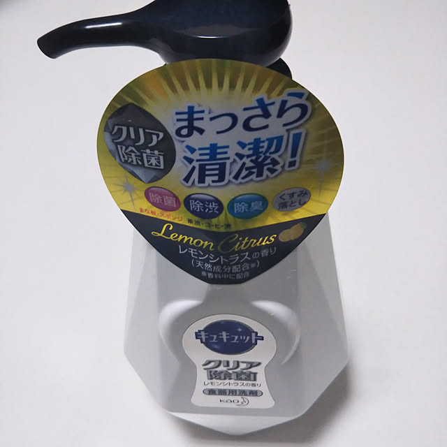 marさんの実例写真