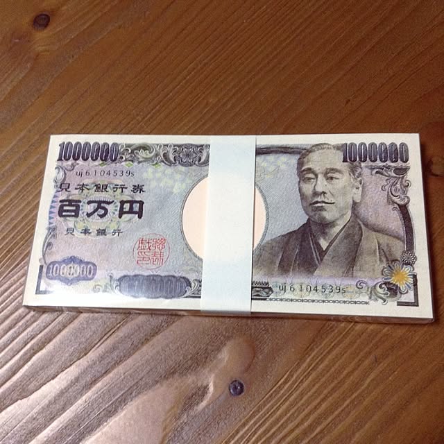 aohaさんの実例写真
