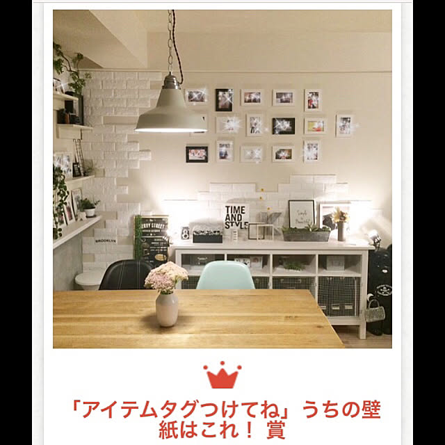 kiyoさんの実例写真