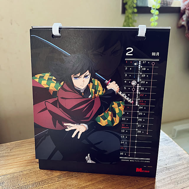 raggedy-aさんの部屋