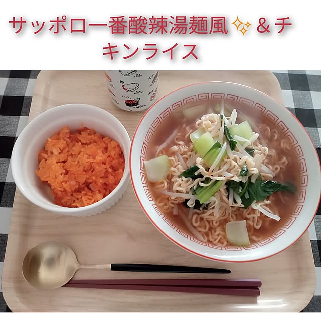 moruさんの部屋