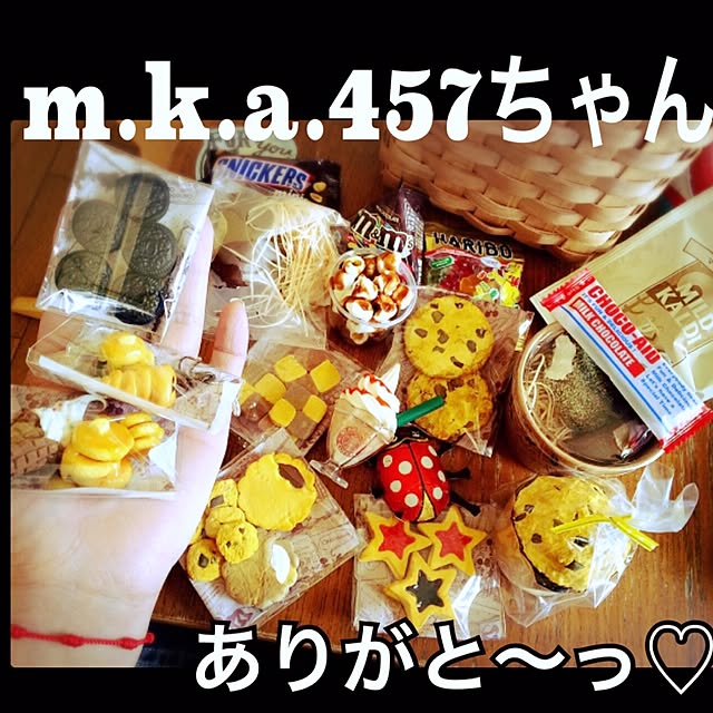 B.Bさんの実例写真