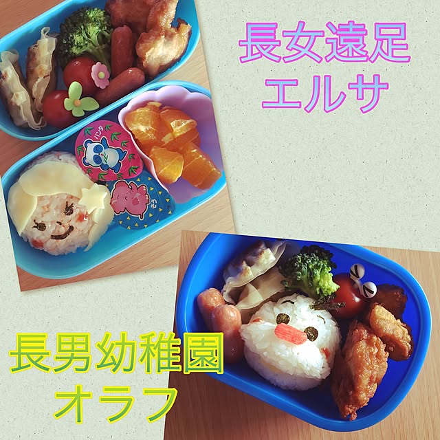 fumi_fufufuさんの実例写真