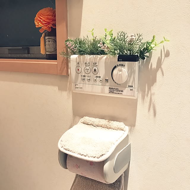 mayuさんの実例写真