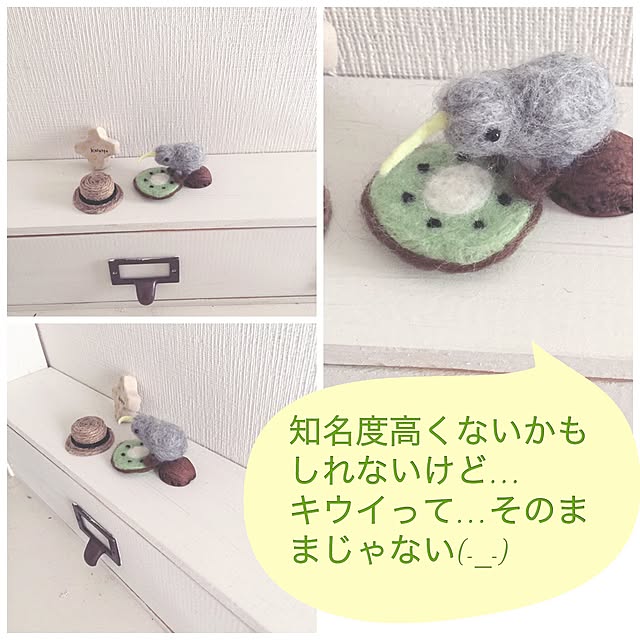 kusuttoさんの実例写真