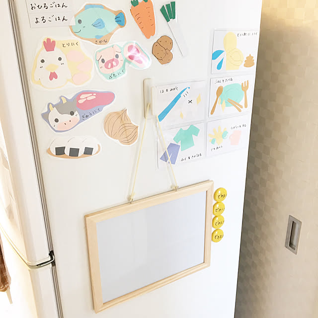 xxpinoxxさんの実例写真
