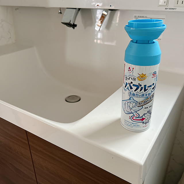 skhrさんの実例写真