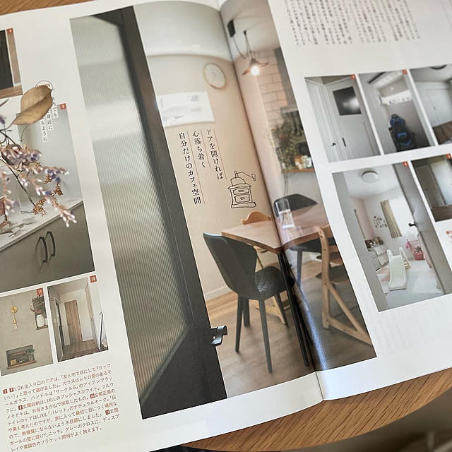 riri1989さんの部屋