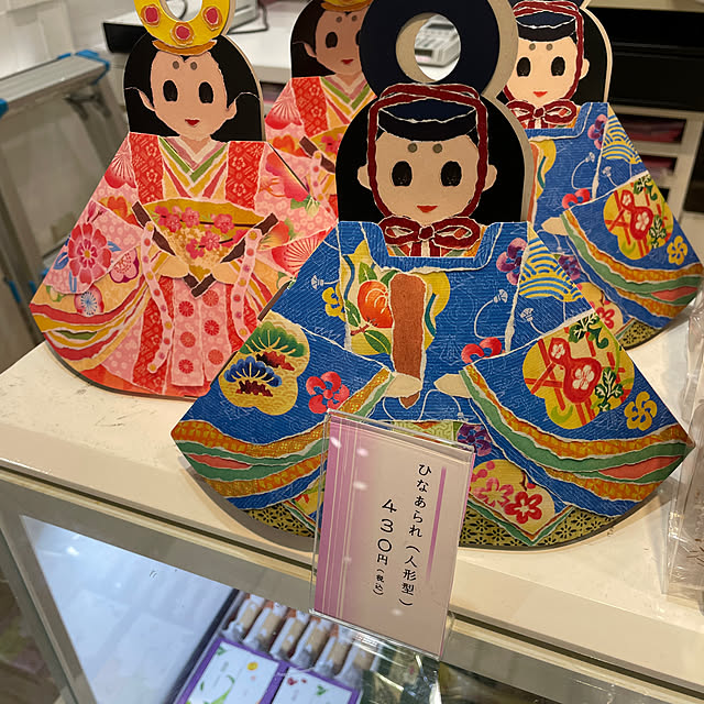 Andaluciaさんの部屋