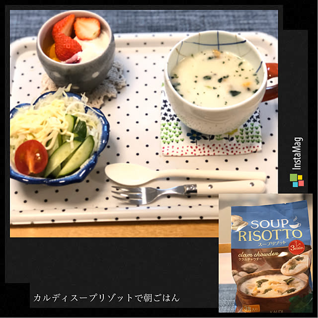 sukkorobiさんの実例写真