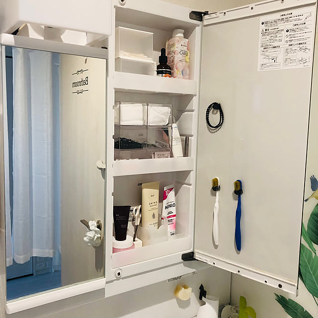 mikenekoさんの部屋