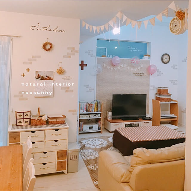 naosunnyさんの実例写真