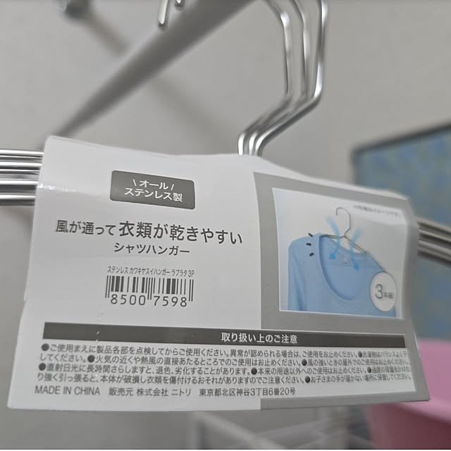 nao814さんの実例写真