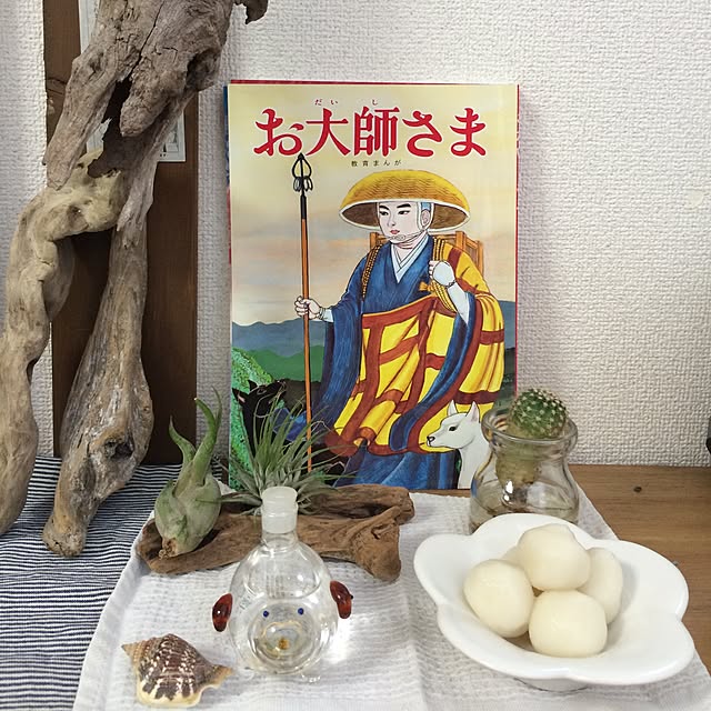 petitlaboさんの実例写真