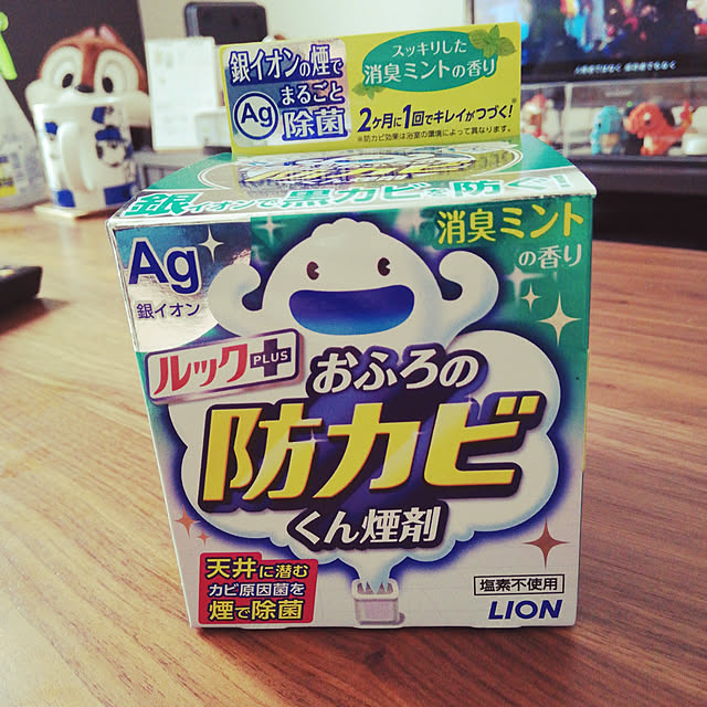 mayaさんの実例写真