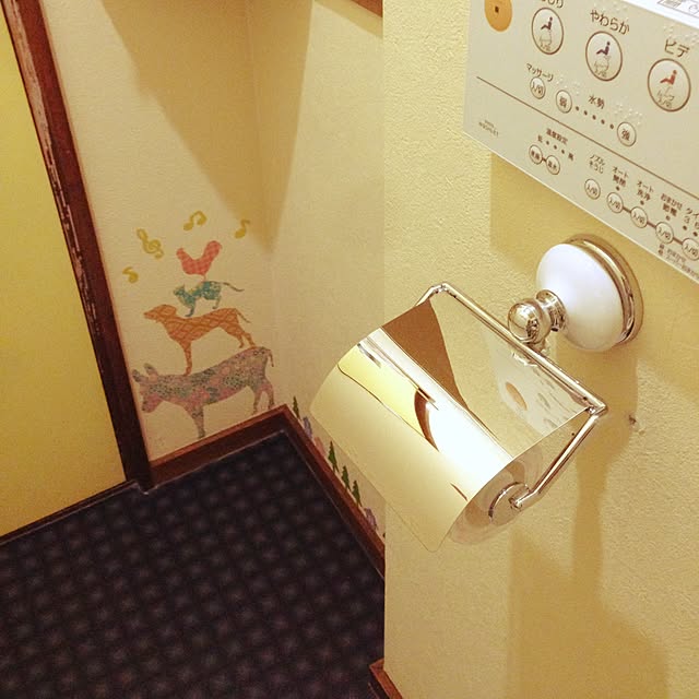aomusiさんの実例写真