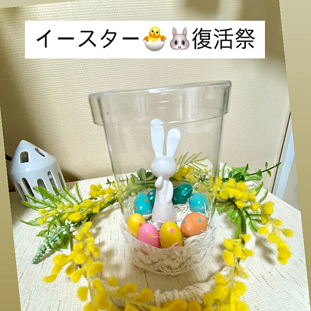 YuuKoさんの実例写真