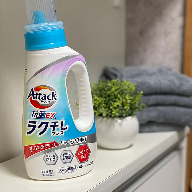 HelloKitchenさんの実例写真
