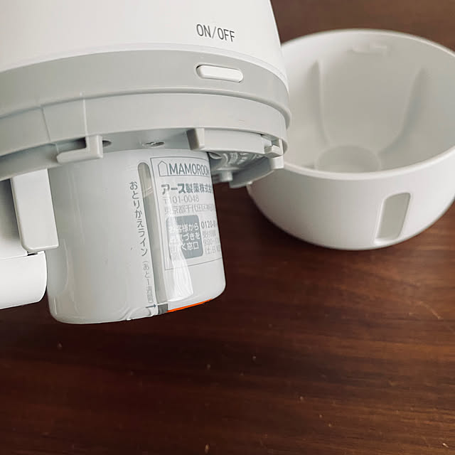 amelie1259さんの部屋