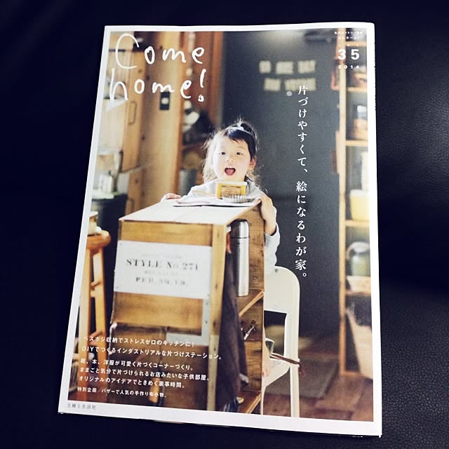 MIKAさんの実例写真